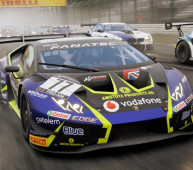 Assetto Corsa Competizione,  FIA Motorsport Games'in Resmi Seçimi Oldu