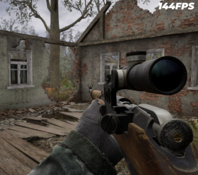 FPS Nedir: Oyunlardaki Önemi Hakkında Bilmedikleriniz