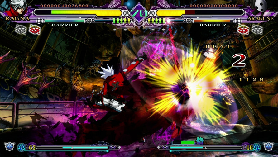 BlazBlue: Continuum Shift Extend BlazBlue: Continuum Shift Extend