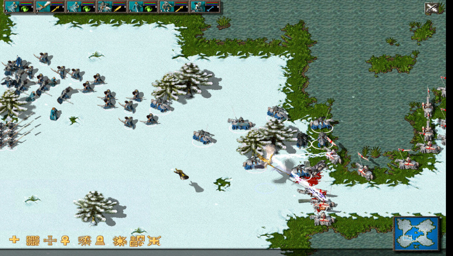 Black Moon Chronicles Black Moon Chronicles