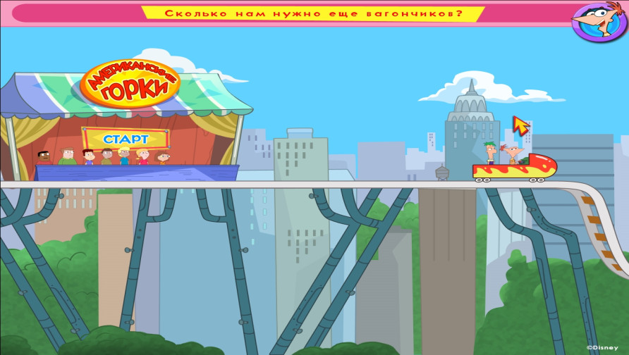 Disney Phineas & Ferb: New Inventions