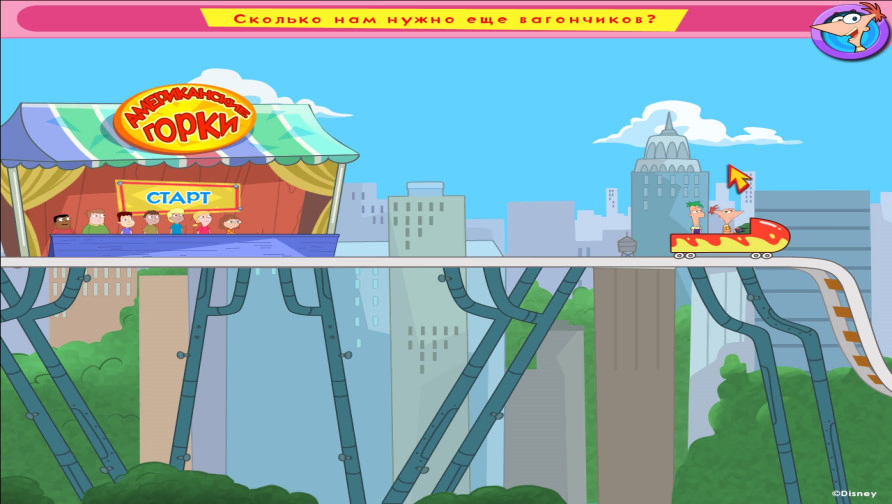 Disney Phineas & Ferb: New Inventions