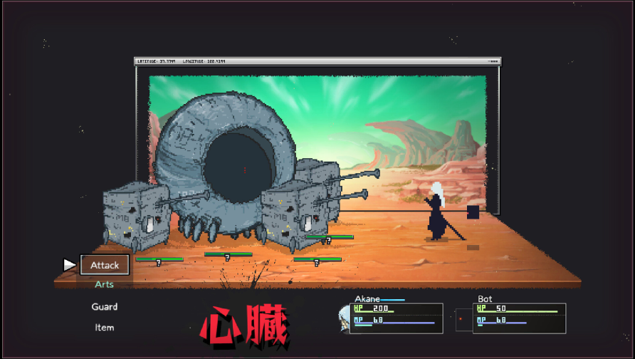 Artis Impact Artis Impact