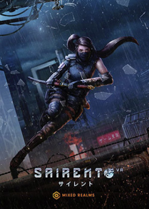 Sairento VR