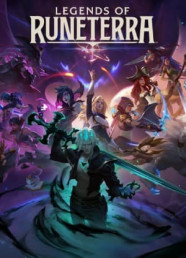 Riot Cash - Legends of Runeterra