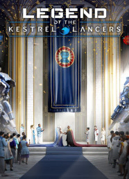 MechWarrior 5: Mercenaries - Legend of the Kestrel Lancers