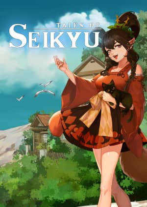 Tales of Seikyu