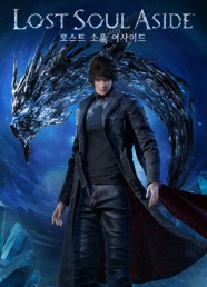 Lost Soul Aside™ Playstore'da - Hemen satın al