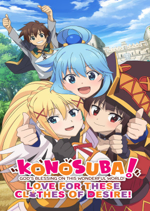 KONOSUBA - God's Blessing on this Wonderful World! Love For These Clothes Of Desire!  Oyun Kapağı - Steam Key Satın Al